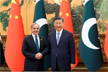 China still India’s ’primary adversary’, Pakistan mere security problem: US report